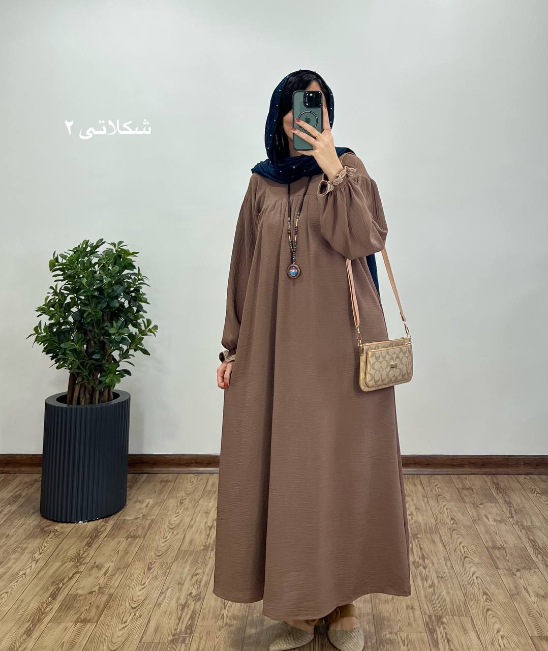 مانتو عبایی بلند رایلی 4 کد 2927