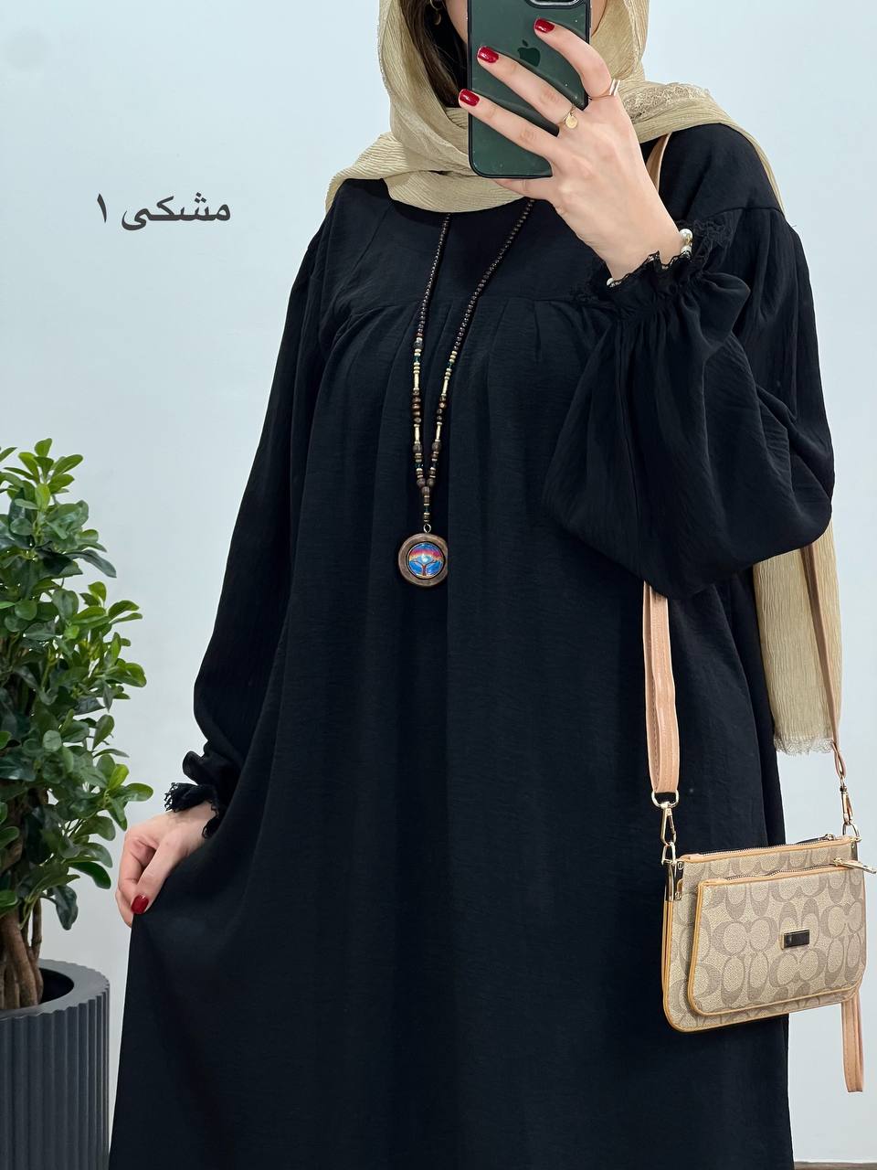 مانتو عبایی بلند رایلی 4 کد 2927