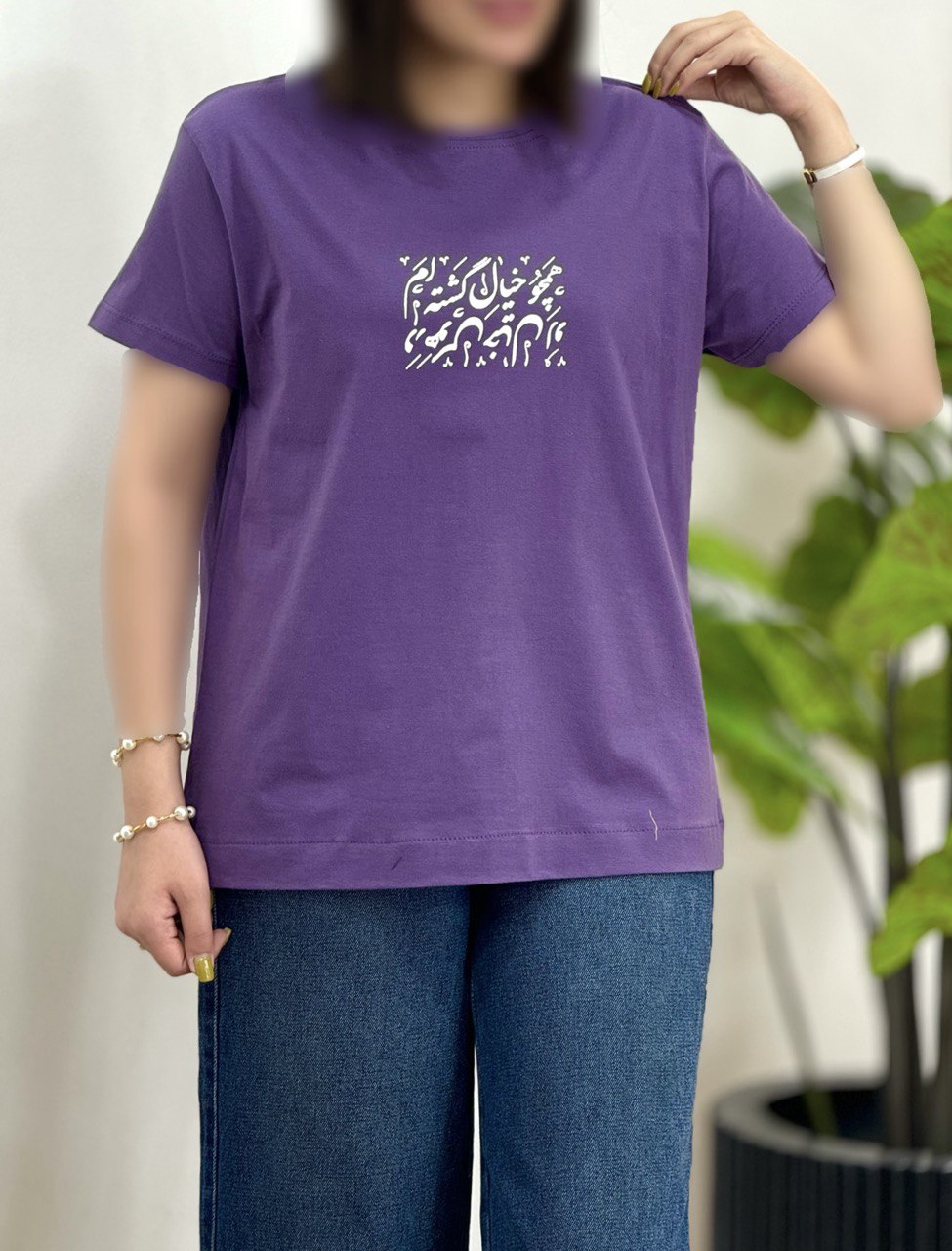 تیشرت زنانه خیال
