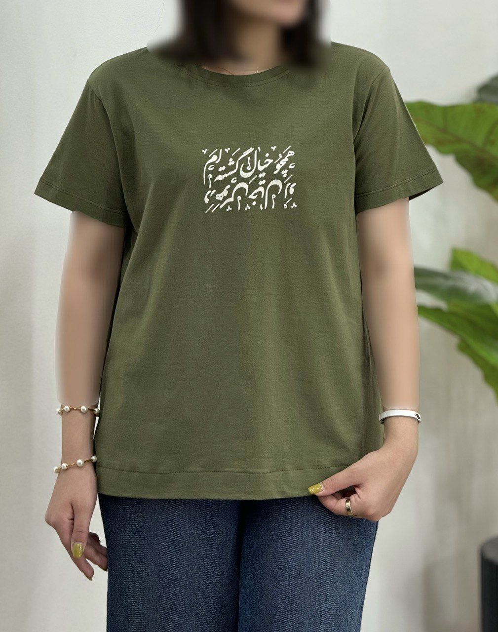 تیشرت زنانه خیال
