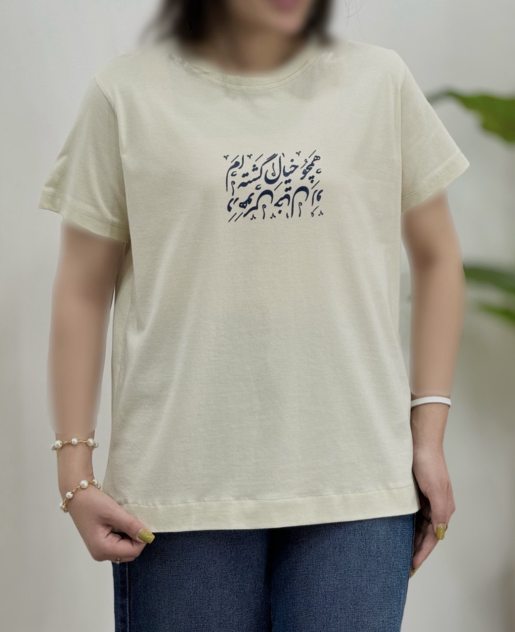 تیشرت زنانه خیال